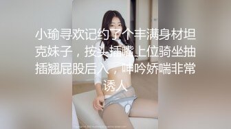 冷豔顏值網紅女神！難得大尺度誘惑！性感丁字褲美臀，跳蛋大黑牛震穴，翹起屁股扭來扭去