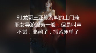 【极品稀_缺❤️性爱泄_密大礼包11】数百位网_红良家母G性爱甄选 极品女神饥渴榨精 内射淫穴 完美露脸 (1)