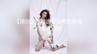 《专业良家人妻杀手》4月28丸子头人妻少妇被调教的服服帖帖换上肉丝情趣连续干2炮然后又把男性奴叫来玩3P对白下流