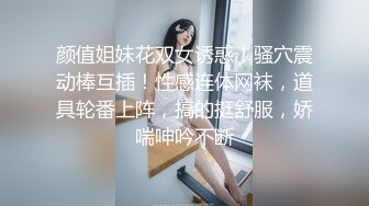 邪恶的房东暗藏摄像头连拍几位白嫩的美女洗澡 (1)