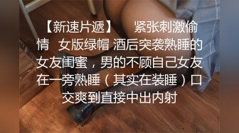 “用逼使劲夹我”对白淫荡，12月最新推特博主【我的枪好长啊】肌肉体育生单男3P爆操羞辱极品身材人妻高潮颤抖尖叫内射 (9)