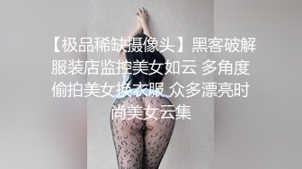 兔年大礼 妖界两大仙女的娇容 Ts粥粥 冉冉 浴缸激情舌吻，婀娜缠绕的腰资