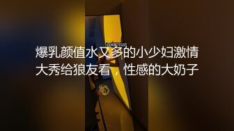 杭州操傻白甜剪辑版 可换 江浙沪附近可约