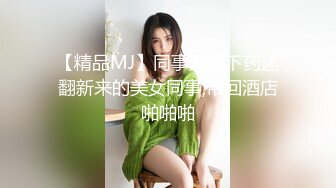 私房十月最新流出商场隔板女厕全景 后拍美女尿尿3二次入镜的耐克鞋美眉