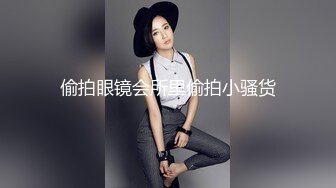 美女身材就是不一样