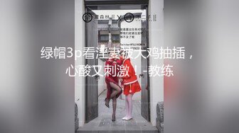 【自整理】CB站 超极品小仙女amiliyan 24年04月份直播合集【19V】 (19)