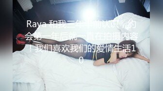 【4K增强-无码破解】-BEB-043