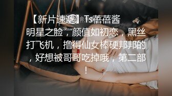 穿脱黑丝_连裤