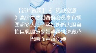 【肌肉男】教练按摩师给VIP学员做精油spa