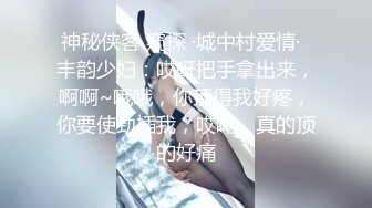 星空無限傳媒 XKG153 出賣閨蜜不成反被債主壓著操 董悅悅