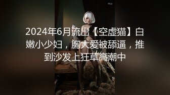 极品淫荡女友【芽芽】啪啪口交性爱私拍流出 穿着萝莉服双马尾小美女和哥哥做爱