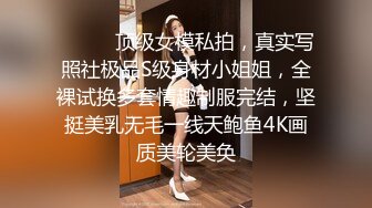 浪犬vs阿东,摔角战 58分钟激情！下集