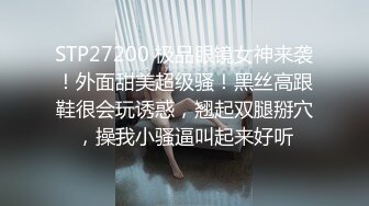  纹身妹子和黑社会大哥，卧室中花样操逼，女上位，后入操白虎穴