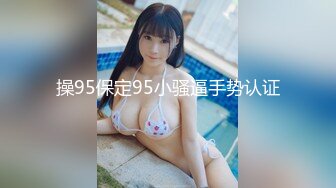 果冻传媒  GDCM046 我和极品女友的夏日浪漫之旅