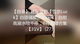 FC2PPV2677411 对老公的出轨已经忍耐到极限的少妇终于下定决心出演！