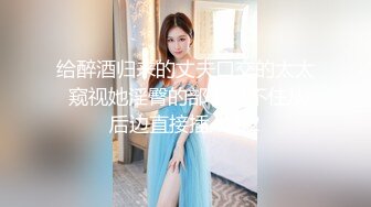 新晋萌妹【冲呀】高价定制紫薇特写掰穴洗澡