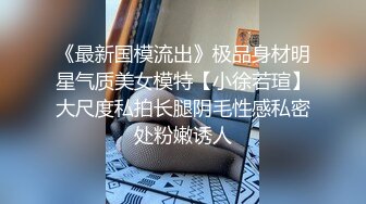 顶级超嫩粉穴面罩网红女神，性感吊带情趣装，无毛白虎干净美穴，假屌猛捅水声哗哗，爽的呻吟浪叫，掰开骚穴爸爸插进来