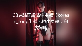 ⚫️⚫️顶级女神模特私拍，秀人波霸尤物极品名媛【田冰冰】床上极致诱惑，行家就是行家每一帧都那么撩人，2K画质炸裂