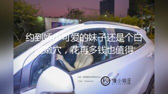 两对情侣情乱啪,壹人享受完壹次双飞还不够,还要妹子戴上假J8去艹妹子,女人艹女人没见吧