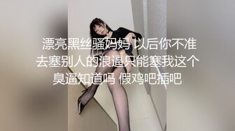 天美传媒最新出品TM0099❤️情侣出游互换女友-陳以萱720P高清原版