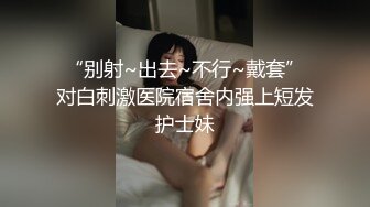 【角色扮演】月野凪在她的动漫女仆角色角色扮演中暴露了她的屁眼。他很快就看到了，开始分开她的屁股，用手