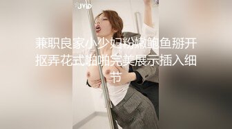 邪恶三人组下药迷翻公司的美女同事带回酒店各种姿势玩4P (1)