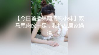 【推特 我的枪好长啊】3P打桩踩头后入骚人妻 千元付费资源 (4)