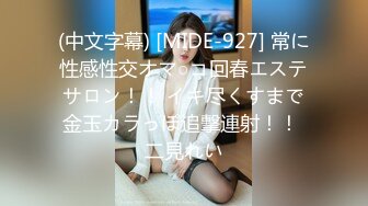 抖音闪现 颜值主播各显神通 擦边 闪现走光 最新一周合集5.12-5 (771)