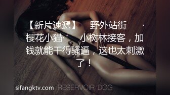 成熟女性的摆布