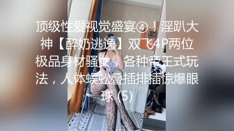   5P清纯姐妹花  颜值高丝袜情趣诱惑全程露脸跟3个大哥激情啪啪  口交大鸡巴吃奶玩逼 年轻小妹玩的开好刺激