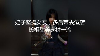  软软柔柔时尚白皙美女 好勾人啊 脱光光娇躯耀眼 萌萌韵味心动不已