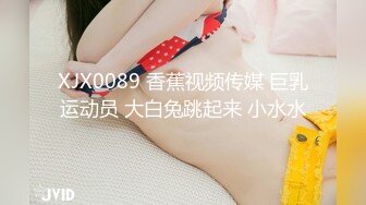 Ria 久留美的乳房让你几乎无法停止释放浓稠的白色射液！