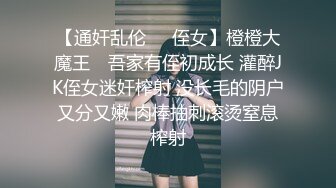 饑渴大奶熟女人妻偷情私會強壯小夥啪啪打炮 穿著情趣裝主動吃雞巴騎乘翹臀後入幹得啊啊直叫 無套內射中出 原版高清