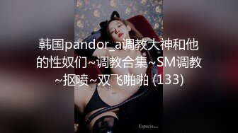 《黑客破解》精壮小伙酒店约炮丰满少妇才干了一炮就不行了⭐少妇不满意