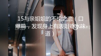 麻豆传媒 MM-045 美女房东来收租