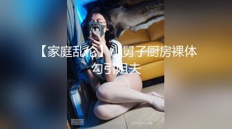 有些人自己不上但是看着自己女友老婆被别人干尤其这种前后夹击就能硬到射