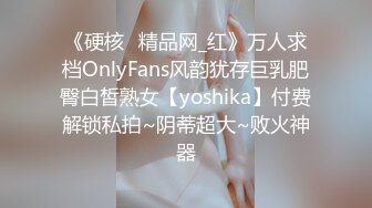 【自整理】OnlyFans——Greybeauty 在闺蜜家的厨房和她老公做爱  最新付费视频【535V】  (340)