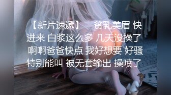  网红兼职下海,近期颜值极品女神