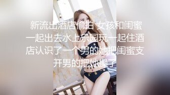  群P场面极度淫乱❤️找单位的4个男同事来干自己的老婆【萍夫人】人妻少妇丰满韵味十足艹到爽