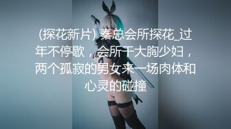 三女共侍一夫大乱交