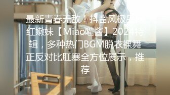 高冷女神到了私人影院开始变得发骚起来~【女主可以约，看下面的简阶】