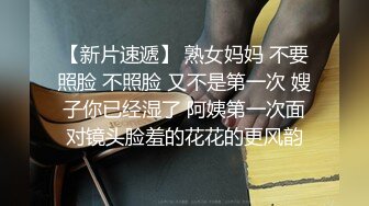 长春，双洞轮流插爱给老公带绿帽的骚人妻