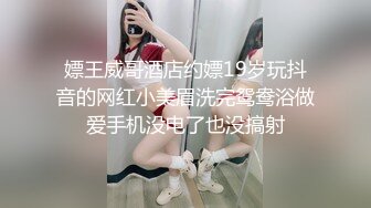 【完整版】身材超赞的八块腹肌帅哥撸嗨