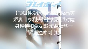 [2DF2] 阿水探花约了个高颜值美少妇，69姿势口交舔弄上位骑乘猛操[BT种子]