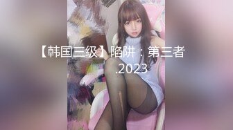 老婆发骚自慰