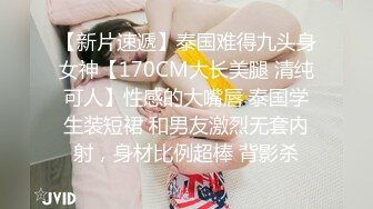 女性私密SPA全身护理独门浣肠套餐深入清理 无法抑制的快感主动爱抚含住巨根 罕见要求无套插入