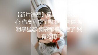 麻豆传媒 MDX-0241-3《家庭医生爆操少妇和女儿》苏语棠 沉娜娜