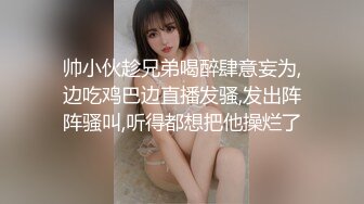 [2DF2] 气质性感的牛仔短裤美女被鸡巴粗大的中年男狠狠抽插,越是鸡巴大不好进越挑高难度动作干,美女干痛了不配合! - soav_evMerge[BT种子]