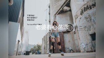 大屌富二代『上海大少爷』最强约炮私拍19岁E奶极品女大学生