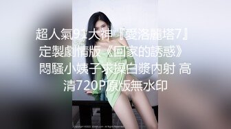 【新片速遞】  巨乳肉丝轻熟女 啊好爽使劲 我高潮来了老公 操我再深一点 身材丰满性格温柔69吃鸡舔菊花 被小哥多姿势猛怼奶子哗哗 